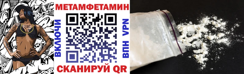 АМФ 98%  купить наркотики сайты  Сафоново 