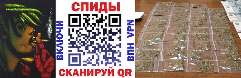 наркошоп  Сафоново  БУТИРАТ оксибутират 