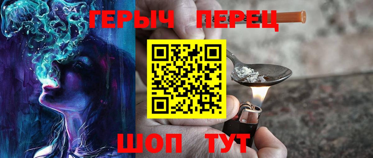 Альфа ПВП СК кристаллы  ЭКСТАЗИ  МДМА  Сафоново  Гашиш  Каннабис  Вход с VPN  Меф МЯУ МЯУ   Codein  Кокаин  Кокаин  ГАШ 
