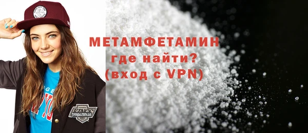jwh Дубовка