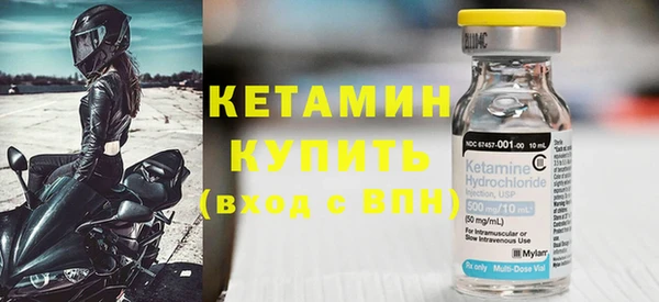 mix Дрезна