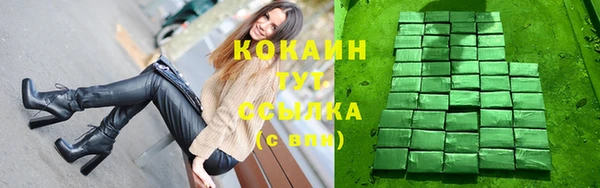 jwh Дубовка
