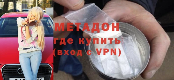 МДПВ Абинск