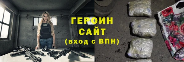 МДПВ Абдулино