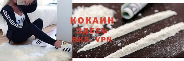 mix Дрезна