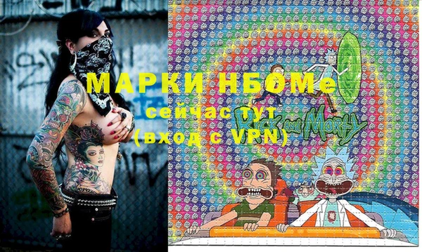 MDMA Дубна