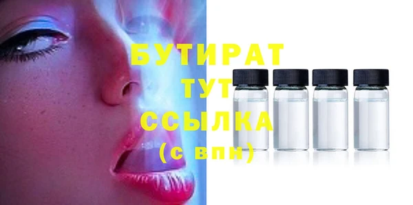 МДПВ Абдулино