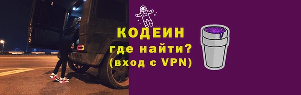 MDMA Дубна
