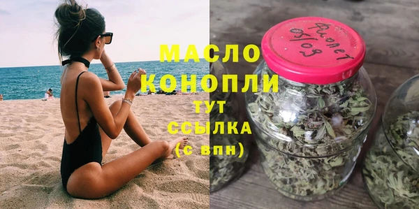 амф Абаза