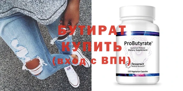jwh Дубовка