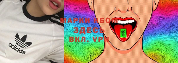 МДПВ Абдулино