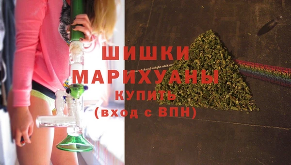 амф Абаза
