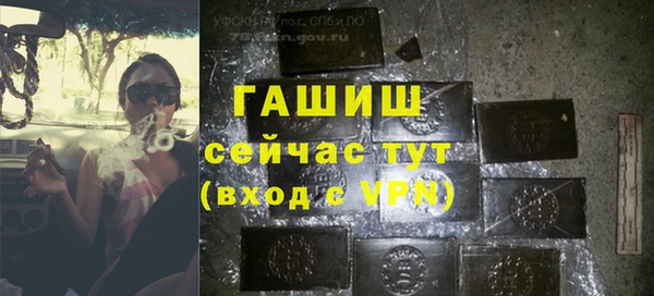 МДПВ Абинск