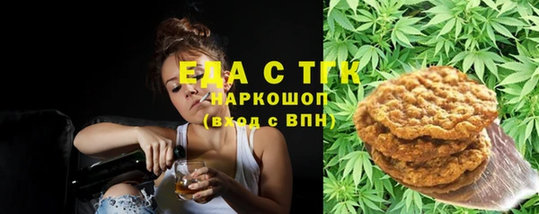 амф Абаза