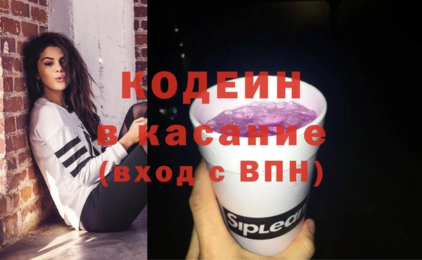 МДПВ Абдулино