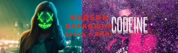 амф Абаза