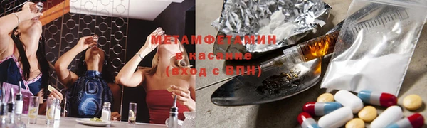 МДПВ Абинск