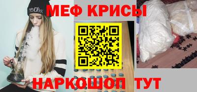шишки Нарткала