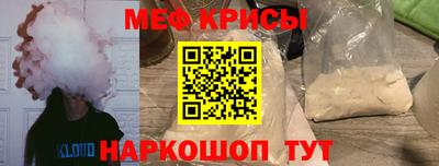 шишки Нарткала