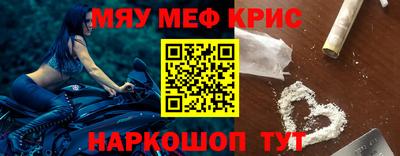 шишки Нарткала