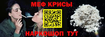 шишки Нарткала