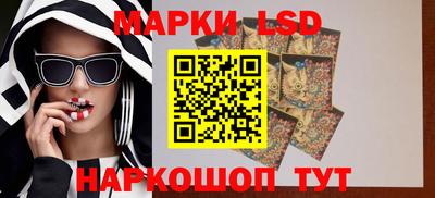 шишки Нарткала