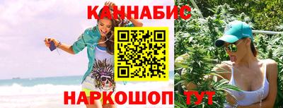 шишки Нарткала