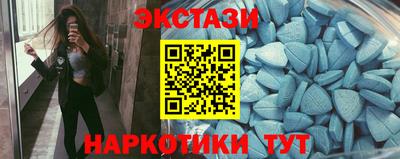 spice Нальчик