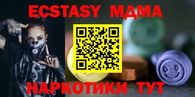 шишки Нарткала