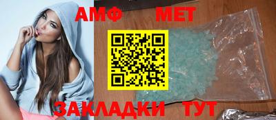 2c-b Наро-Фоминск