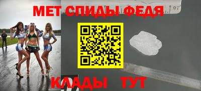 2c-b Наро-Фоминск