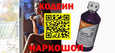 spice Нальчик