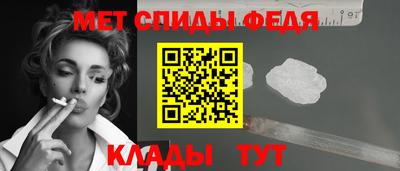 шишки Нарткала
