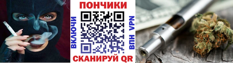 Бошки марихуана VHQ KRAKEN онион Сафоново закладка